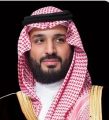 سمو ولي العهد يهنئ ملك مملكة بلجيكا بذكرى اليوم الوطني لبلاده