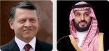 سمو ولي العهد يتلقى اتصالًا هاتفيًا من ملك الأردن