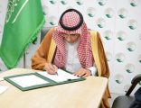 مركز الملك سلمان للإغاثة يوقّع برنامجًا تنفيذيًّا مشتركًا للتمكين الاقتصادي للأسر الأكثر احتياجًا في باكستان