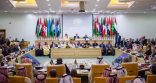 “مجلس وزراء الداخلية العرب” يشجب الاعتداء الإيراني الذي استهدف قاعدة العديد الجوية في قطر