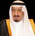 خادم الحرمين الشريفين يعزي رئيس روسيا الاتحادية في ضحايا حادث تحطم طائرة ركاب روسية وقع بمقاطعة آمور شرق روسيا الاتحادية