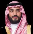 سمو ولي العهد يعزي رئيس روسيا الاتحادية في ضحايا حادث تحطم طائرة ركاب روسية وقع بمقاطعة آمور شرق روسيا الاتحادية