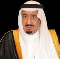 خادم الحرمين الشريفين يهنئ رئيسة جمهورية سلوفينيا بذكرى اليوم الوطني لبلادها