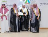 صندوق تنمية الموارد البشرية يتسلّم شهادة الجودة السعودية “حياك” لمراكز خدمة المستفيدين
