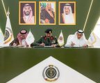 المديرية العامة للسجون توقّع مذكرة تعاون مشتركة لتعزيز الخدمات الصحية المقدمة للنزلاء والنزيلات