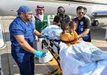 إنفاذًا لتوجيهات خادم الحرمين الشريفين وسمو ولي العهد.. وصول التوأم الملتصق الجامايكي “أزاريا وأزورا إيلسون” إلى الرياض لدراسة حالتهما الطبية