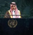سمو وزير الخارجية يلقي كلمة المملكة في المؤتمر الدولي رفيع المستوى حول التسوية السلمية للقضية الفلسطينية وتنفيذ حل الدولتين