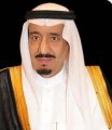 خادم الحرمين الشريفين يعزّي رئيس مجلس السيادة الانتقالي بجمهورية السودان في ضحايا الانزلاق الأرضي بجبل مرة
