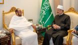 وزير الشؤون الإسلامية يستقبل وزير الأوقاف المصري السابق بمشعر منى