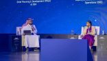 مؤتمر الحطام الفضائي يناقش الريادة في التعاون الحكومي نحو فضاء مستدام
