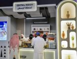 “مأكولات المنطقة الوسطى”.. تروي ذائقة نجدية في كأس العالم للرياضات الإلكترونية