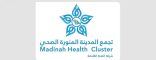 مستشفى أحد يقدّم أكثر من 1.4 مليون خدمة طبية خلال عام 2025