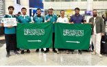 المنتخب السعودي يشارك في أولمبياد العلوم النووية الدولي 2025 بماليزيا