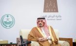 أمير منطقة الرياض: جائزة الرياض للتميز تمثل منطلقًا مهمًا يستحق الجهد والعمل