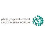 المنتدى السعودي للإعلام يستضيف هيئة الصحفيين السعوديين في ورشة عمل لبناء المحتوى الإستراتيجي للنسخة المقبلة