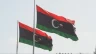 ليبيا تدين تصريحات مليشيا الحوثي التي تستهدف أمن المملكة