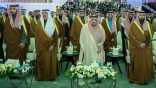 أمير منطقة الرياض يرعى الحفل الختامي لمنافسات الأولمبياد الوطني للإبداع العلمي