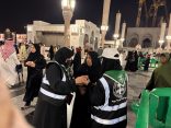 باشرت الفرق الكشفية لجمعية الكشافة العربية السعودية أعمالها التطوعية في الحج