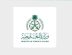 وزارة الخارجية: المملكة تدين وتستنكر بأشد العبارات الهجمات الإيرانية الآثمة والمتكررة على دولة الكويت