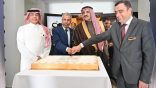 سفير خادم الحرمين الشريفين لدى تونس يقيم حفل معايدة