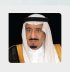 صدور عدد من الأوامر الملكية