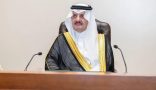 أمير المنطقة الشرقية يرعى حفل تخريج أكثر من 400 طالب وطالبة من مستفيدي “جمعية بناء”