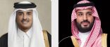 سمو ولي العهد يعزي هاتفيًا أمير دولة قطر في وفاة صاحب السمو الشيخ حمد بن خليفة آل ثاني
