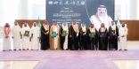 برعاية أمير الباحة.. توقيع اتفاقيات صحية ومذكرة تفاهم لتعزيز جودة الخدمات الطبية بالمنطقة