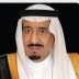 خادم الحرمين الشريفين يعزي رئيس جمهورية الصين الشعبية في ضحايا الأمطار الغزيرة التي شهدتها بلاده