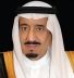 تحت رعاية خادم الحرمين الشريفين.. المملكة تستضيف النسخة الثانية من المنتدى اللوجستي العالمي نوفمبر المقبل بالتزامن مع منتدى الأمم المتحدة العالمي لسلاسل التوريد 2026