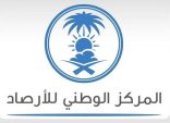 “الأرصاد”: رياح نشطة وأتربة مثارة على منطقة المدينة المنورة