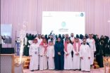 برعاية مدير فرع وزارة الصحة بمكة.. جمعية دواء تدشن الهوية الجديدة لها ومشاريع الاستدامة.