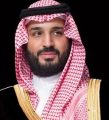 سمو ولي العهد يعزي رئيس جمهورية الصين الشعبية في ضحايا الأمطار الغزيرة التي شهدتها بلاده