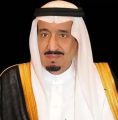صدور موافقة خادم الحرمين الشريفين على منح 200 متبرع ومتبرعة وسام الملك عبدالعزيز من الدرجة الثالثة لتبرع كل منهم بأحد الأعضاء الرئيسة