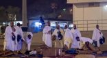 ضيوف الرحمن يستقرون في مشعر مزدلفة