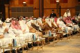 برعاية نائب أمير منطقة مكة المكرمة إنطلاق أعمال المنتدى الثاني لجمعيات محافظات وقرى منطقة مكة المكرمة