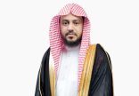 بن علي – الامر بالمعروف يكثف خدماته التوعوية عبر الرسائل الرقمية للحجاج