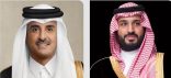 سمو ولي العهد وأمير دولة قطر يستعرضان هاتفيًا العلاقات الأخوية ويبحثان تطورات الأحداث
