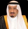 خادم الحرمين الشريفين يهنئ ملك مملكة الدنمارك بذكرى يوم الدستور لبلاده