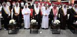 جائزة غازي القصيبي تكرّم الفائزين في دورتها الثالثة بالرياض