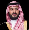 سمو ولي العهد يهنئ ملك مملكة الدنمارك بذكرى يوم الدستور لبلاده