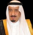 خادم الحرمين الشريفين يتلقى رسالة شفوية من رئيس جمهورية ليبيريا