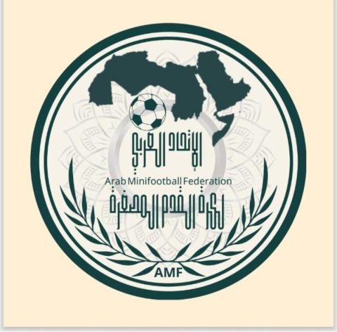 الاتحاد العربي لكرة القدم المصغرة يعتمد بطولة الأندية في ليبيا سبتمبر المقبل