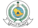 الدفاع المدني: استمرار هطول الأمطار الرعدية على بعض مناطق المملكة حتى يوم الخميس المقبل