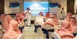 حائل تحتضن ورشة “التطوع المستدام.. برؤية سعودية” لتعزيز التنمية المجتمعية