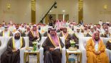 أمير منطقة المدينة المنورة يرعى الحفل الختامي لرئاسة الشؤون الدينية لموسم حج 1447هـ
