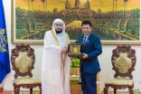 ” أشعري ” يشيد بجهود القيادة في دعم الشعب الكمبودي وزيارة إمام الحرم تاريخية لنا إمام المسجد الحرام يلتقي نائب وزير الأديان الكمبودي ضمن برنامج زيارته الرسمية