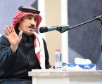 شريك هيئة الأدب بتبوك يُنظم أمسية “صدى الحروف” حول حضور الشعر وتحولاته
