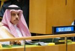 نيابة عن خادم الحرمين الشريفين.. سمو وزير الخارجية يترأس وفد المملكة في افتتاح قمة المستقبل بنيويورك