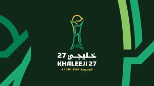 الاتحاد الخليجي لكرة القدم يُطلق الهوية الرسمية لـ “خليجي 27” بجده